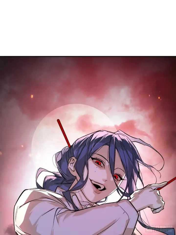 漫画《恶之环》08第118张图