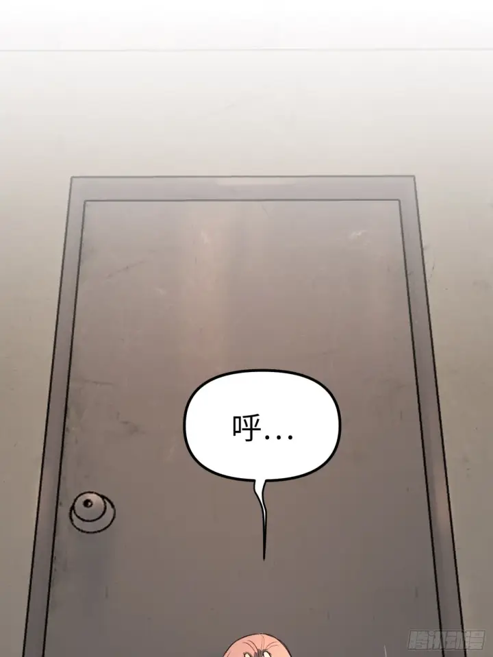 漫画《恶之环》08第50张图