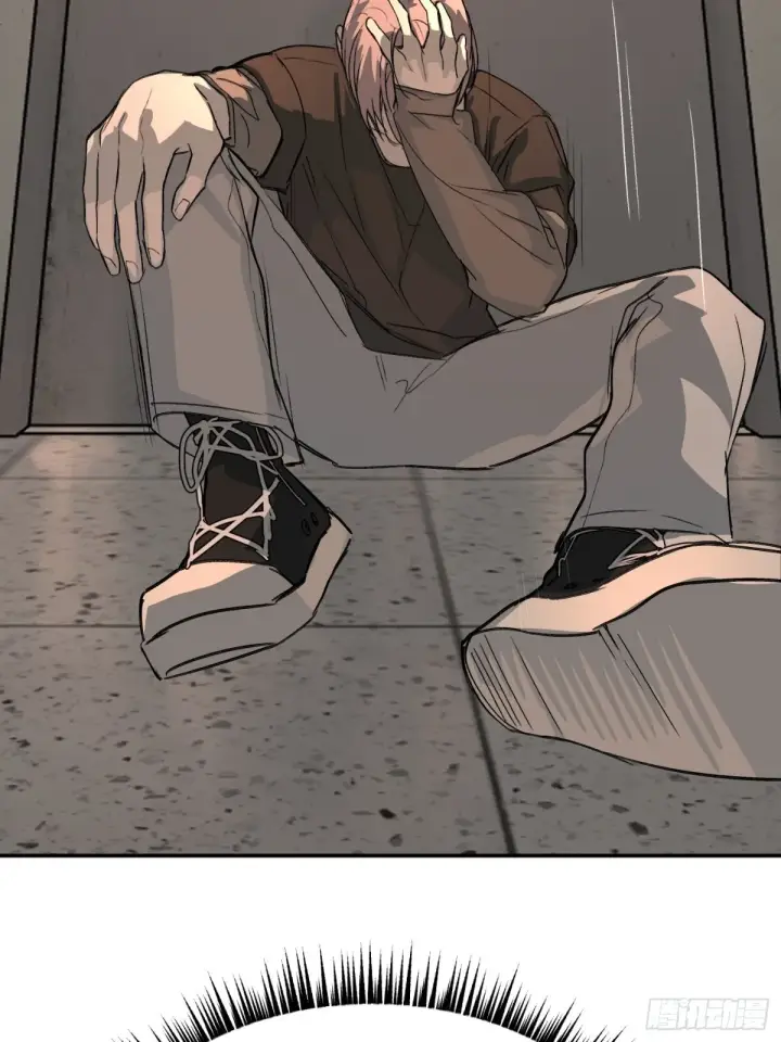 漫画《恶之环》08第51张图