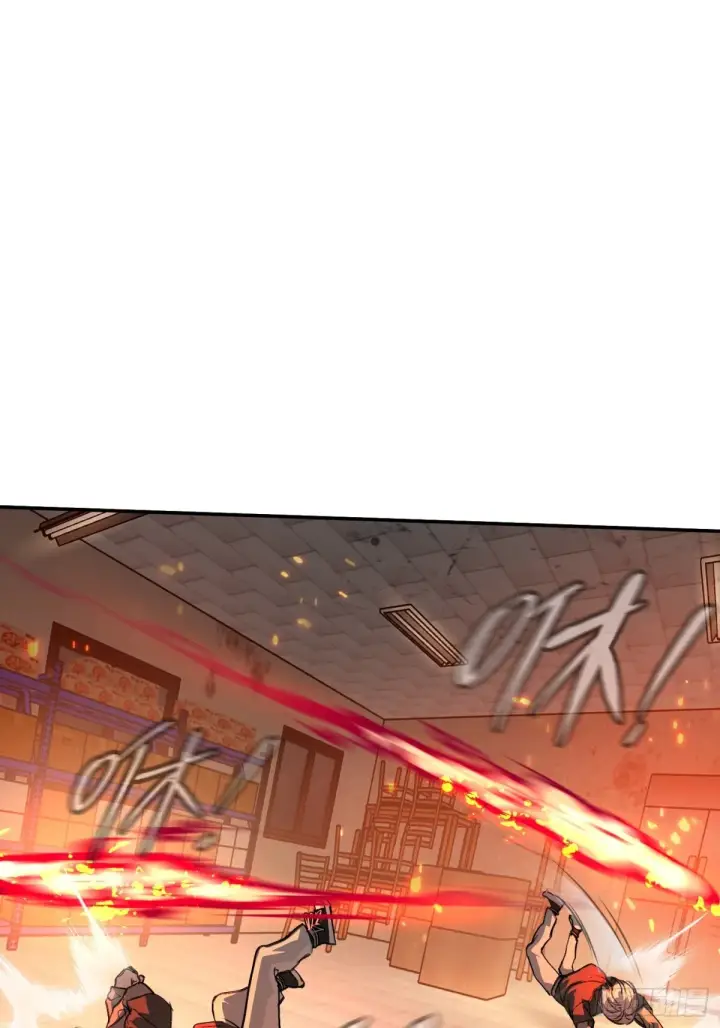 漫画《恶之环》08第78张图