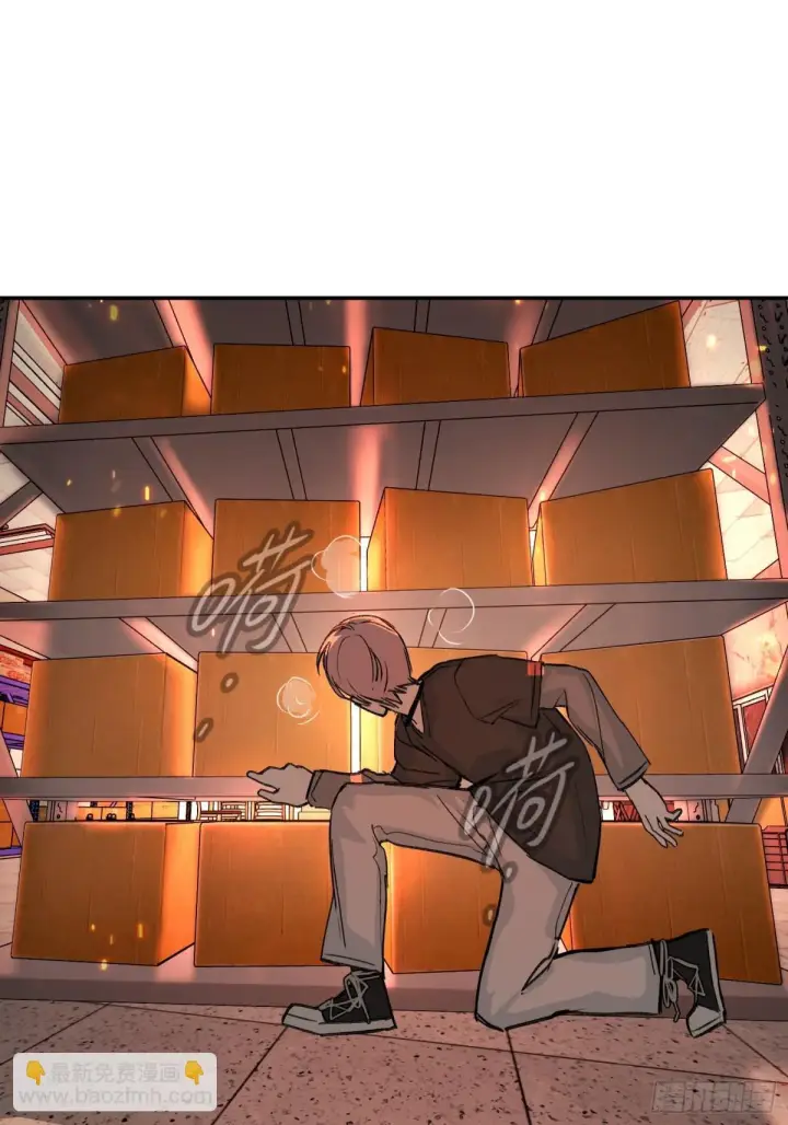 漫画《恶之环》08第84张图