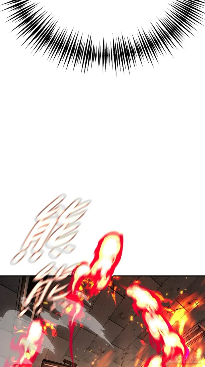 漫画《恶之环》08第93张图