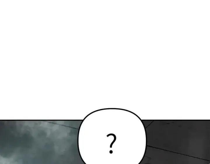 漫画《恶之环》10第118张图