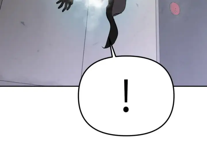 漫画《恶之环》10第123张图