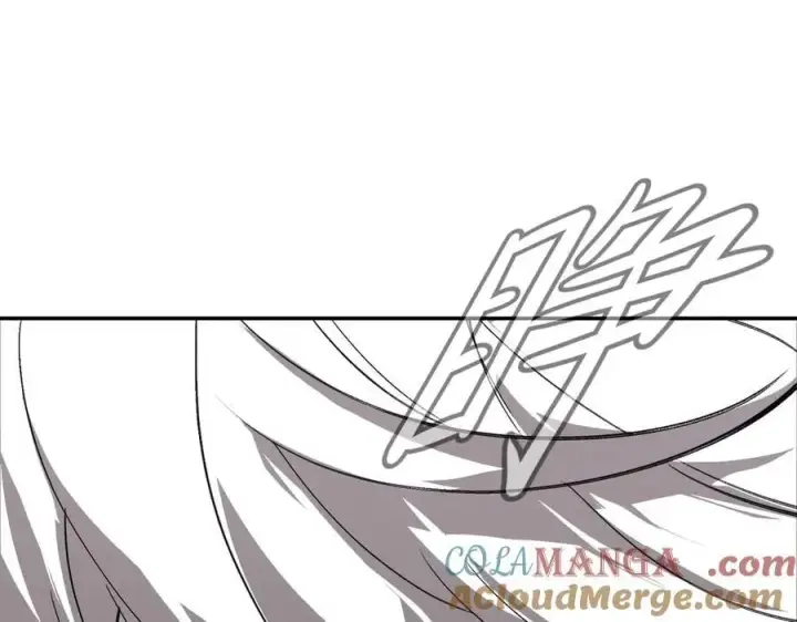 漫画《恶之环》10第133张图