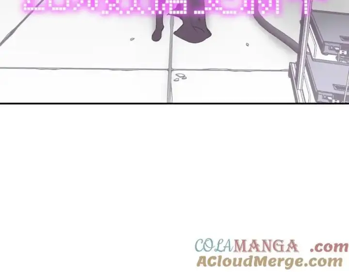 漫画《恶之环》10第137张图