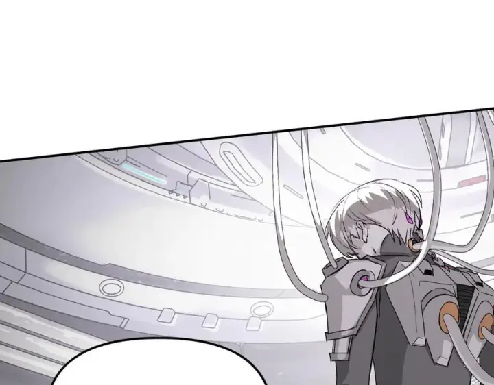 漫画《恶之环》10第138张图