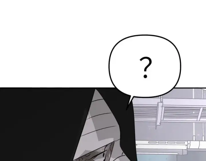 漫画《恶之环》10第146张图