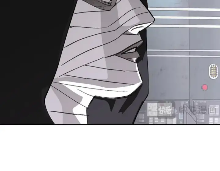 漫画《恶之环》10第147张图