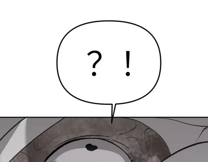漫画《恶之环》10第152张图