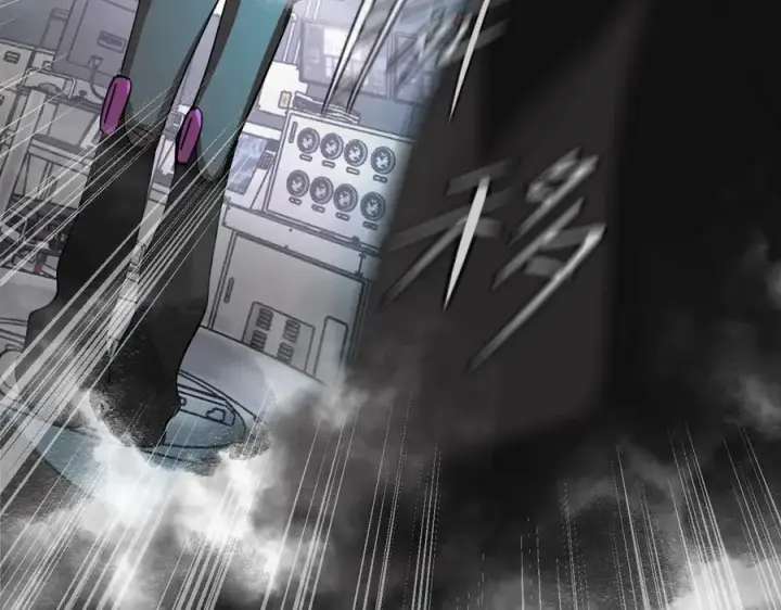 漫画《恶之环》10第160张图