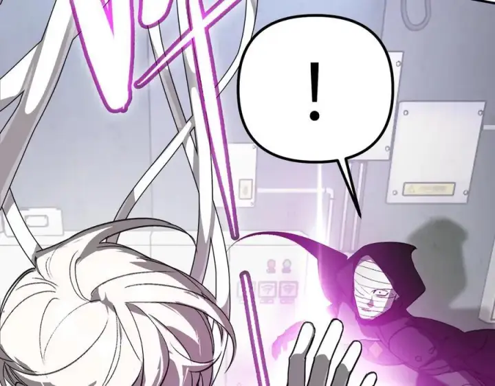 漫画《恶之环》10第162张图