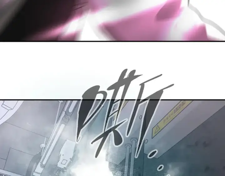 漫画《恶之环》10第166张图