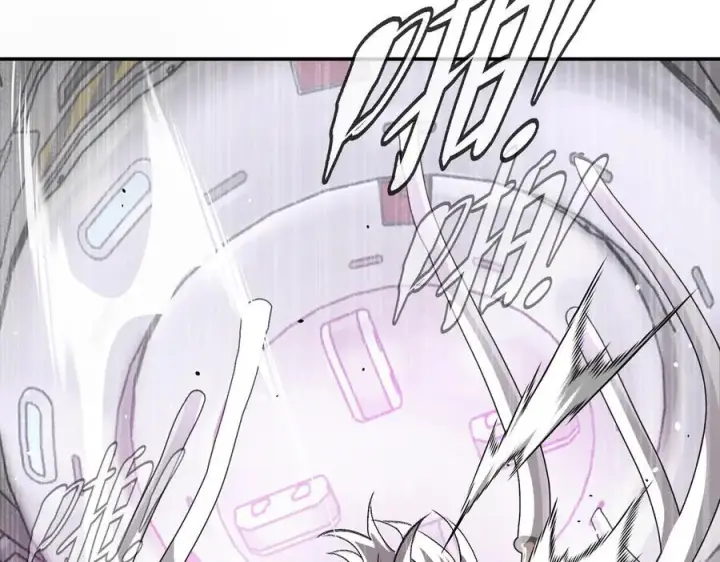 漫画《恶之环》10第168张图