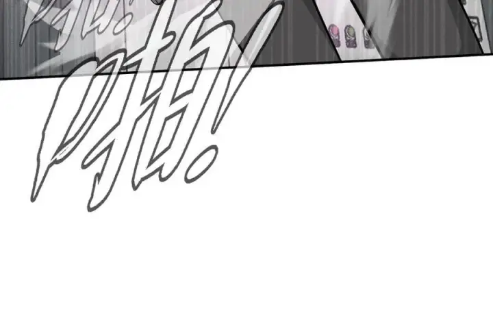 漫画《恶之环》10第171张图