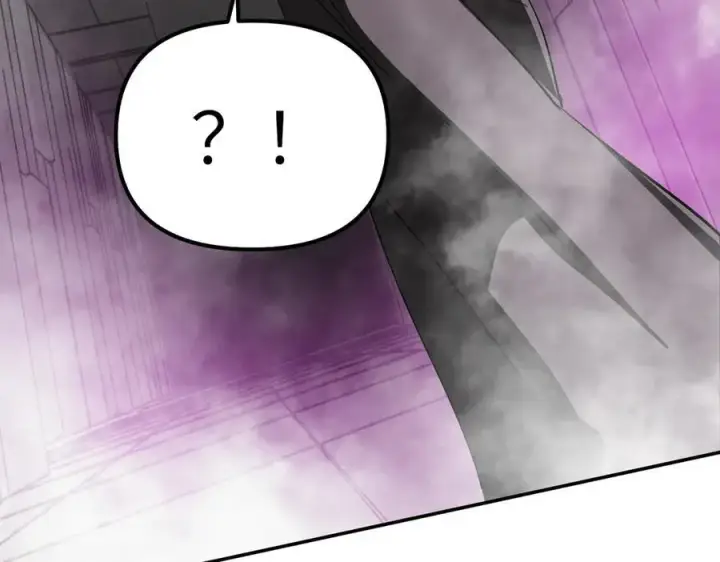 漫画《恶之环》10第186张图