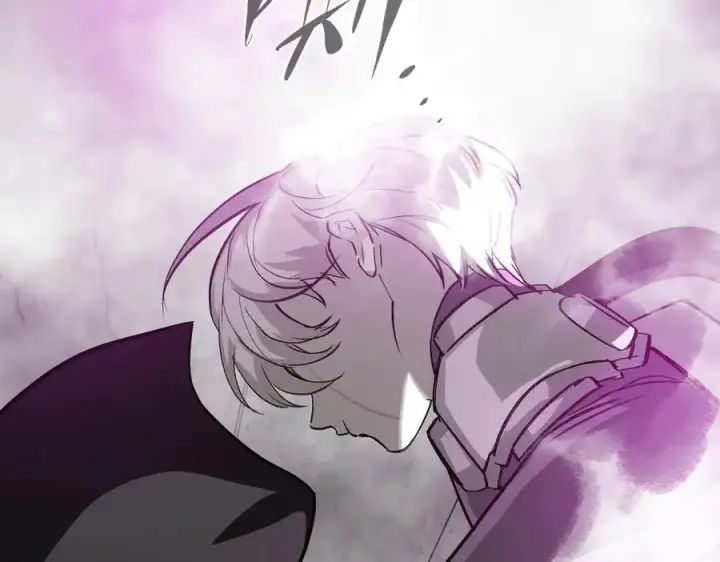 漫画《恶之环》10第191张图