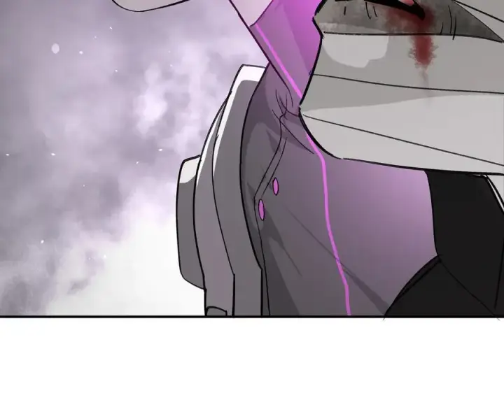 漫画《恶之环》10第196张图
