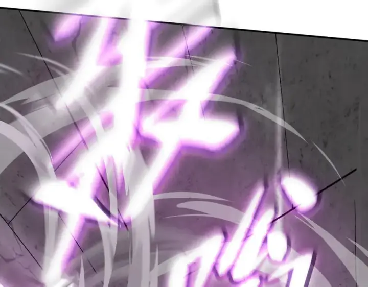 漫画《恶之环》10第200张图