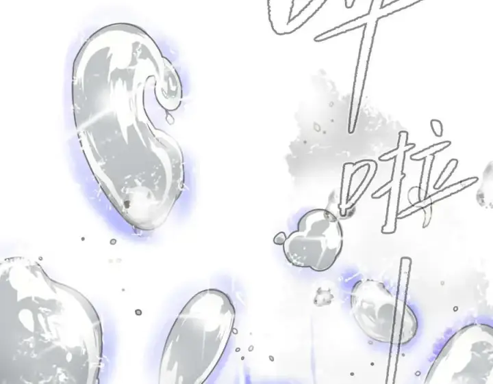 漫画《恶之环》10第206张图