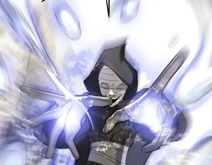 漫画《恶之环》10第210张图