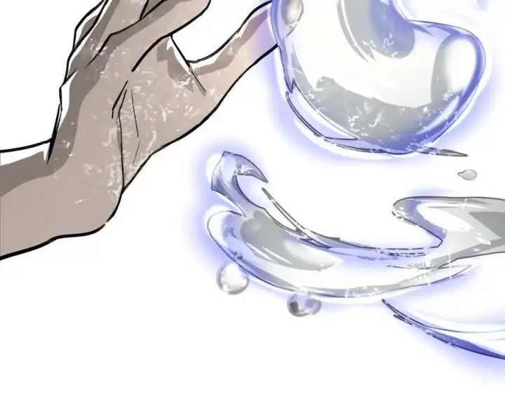 漫画《恶之环》10第216张图