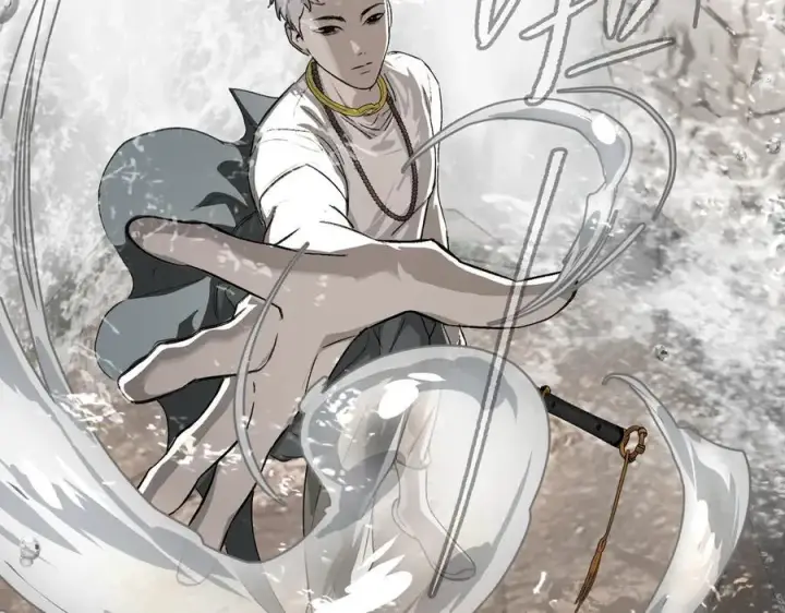 漫画《恶之环》10第218张图