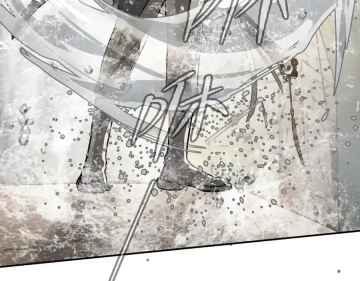 漫画《恶之环》10第222张图