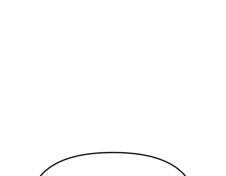 漫画《恶之环》10第227张图