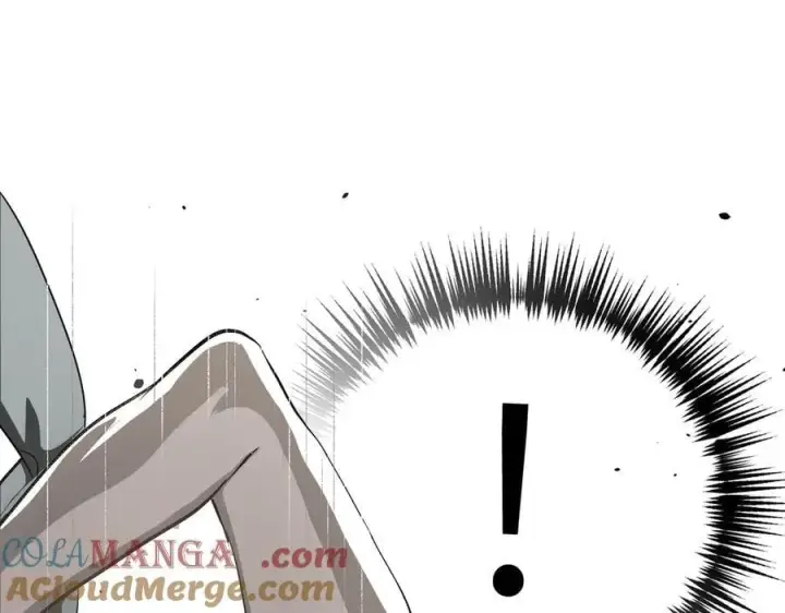 漫画《恶之环》10第237张图