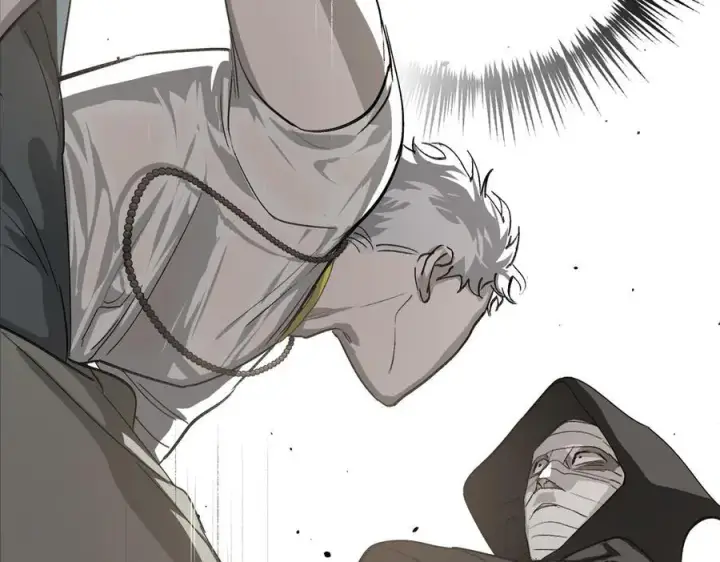 漫画《恶之环》10第238张图
