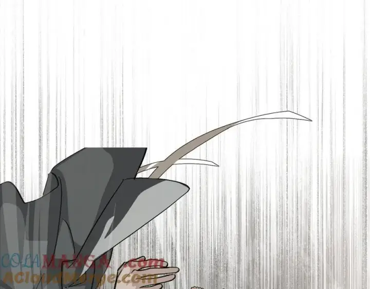 漫画《恶之环》10第241张图