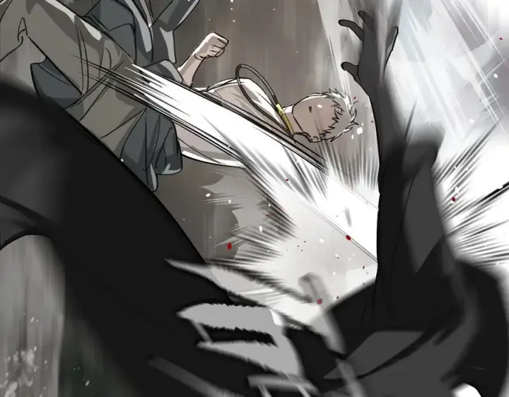 漫画《恶之环》10第251张图