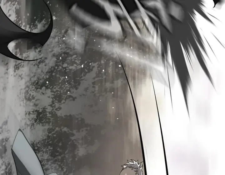 漫画《恶之环》10第252张图