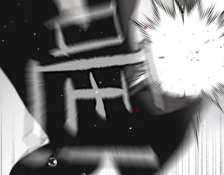漫画《恶之环》10第256张图