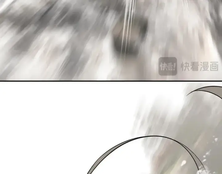 漫画《恶之环》10第262张图