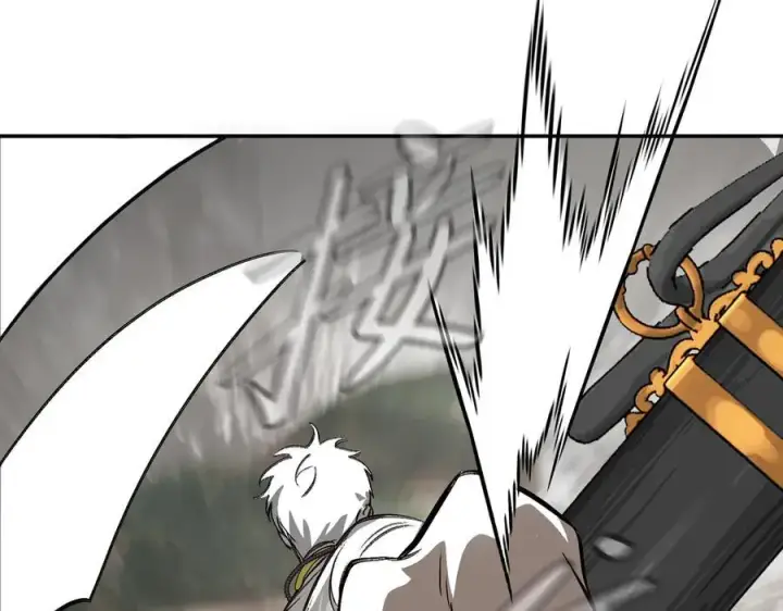 漫画《恶之环》10第268张图