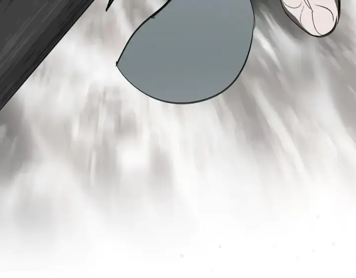 漫画《恶之环》10第270张图