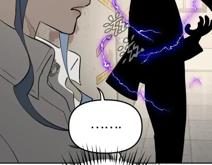 漫画《恶之环》10第32张图