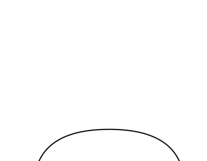 漫画《恶之环》10第50张图