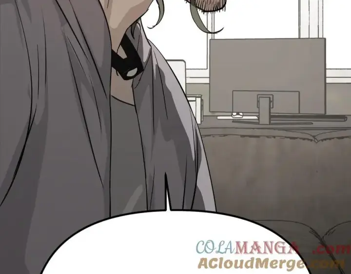 漫画《恶之环》10第61张图