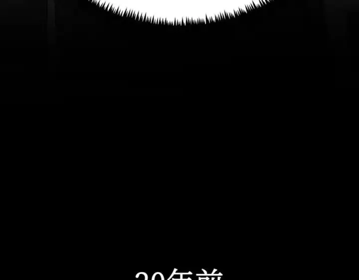漫画《恶之环》10第74张图