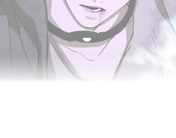 漫画《恶之环》12第11张图
