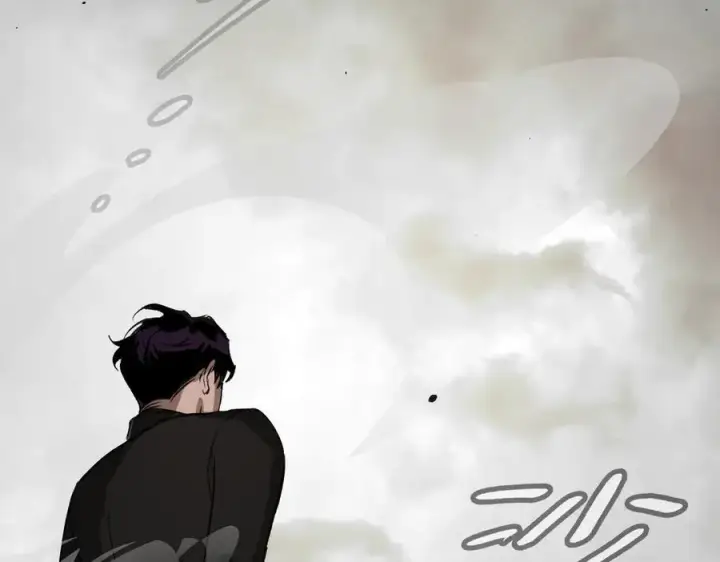 漫画《恶之环》12第130张图