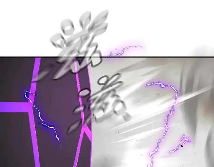 漫画《恶之环》12第160张图