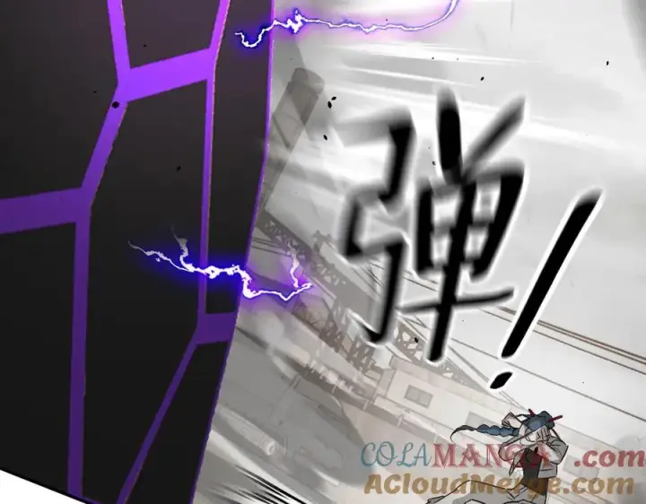漫画《恶之环》12第161张图