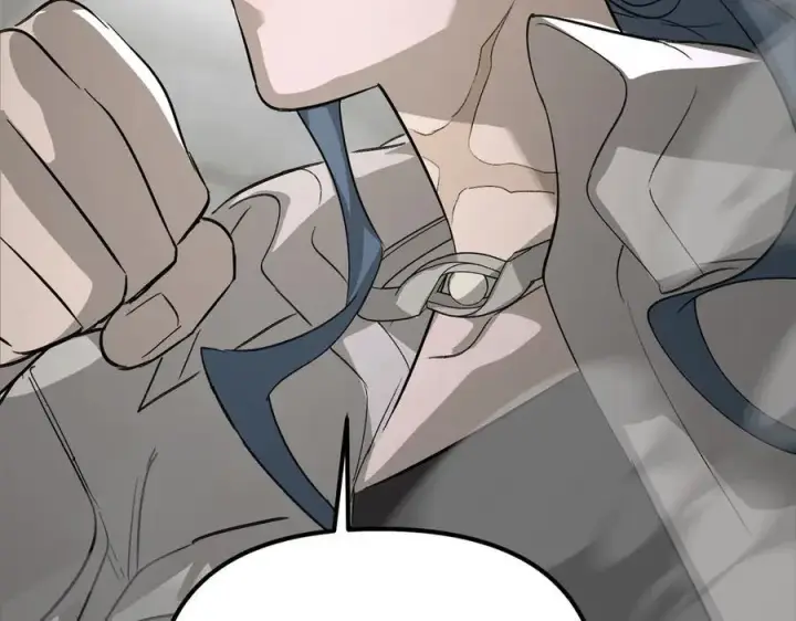 漫画《恶之环》12第164张图