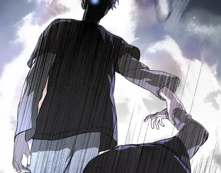 漫画《恶之环》12第24张图