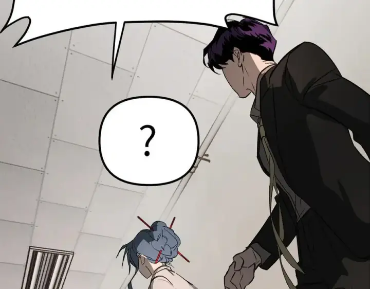 漫画《恶之环》12第3张图