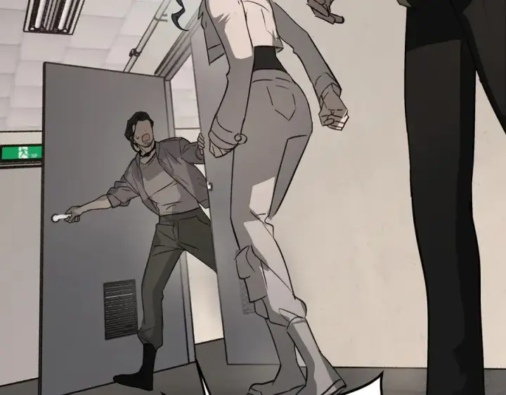 漫画《恶之环》12第4张图